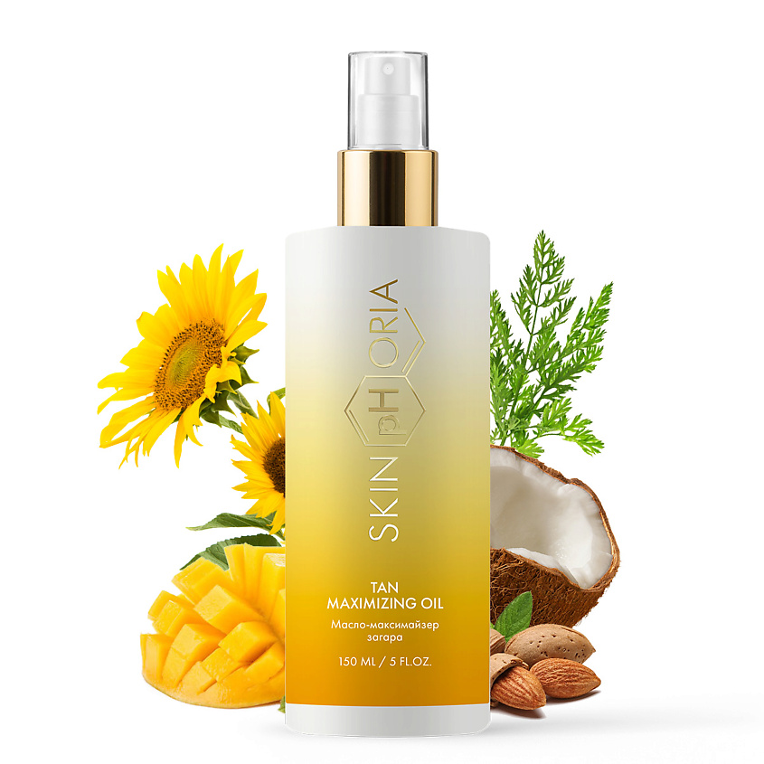 Изображение товара SKINPHORIA Масло-максимайзер загара Tan Maximizing Oil, 150 мл