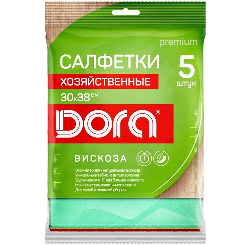 Изображение товара DORA Набор салфеток из вискозы, 5шт., 30х38 см