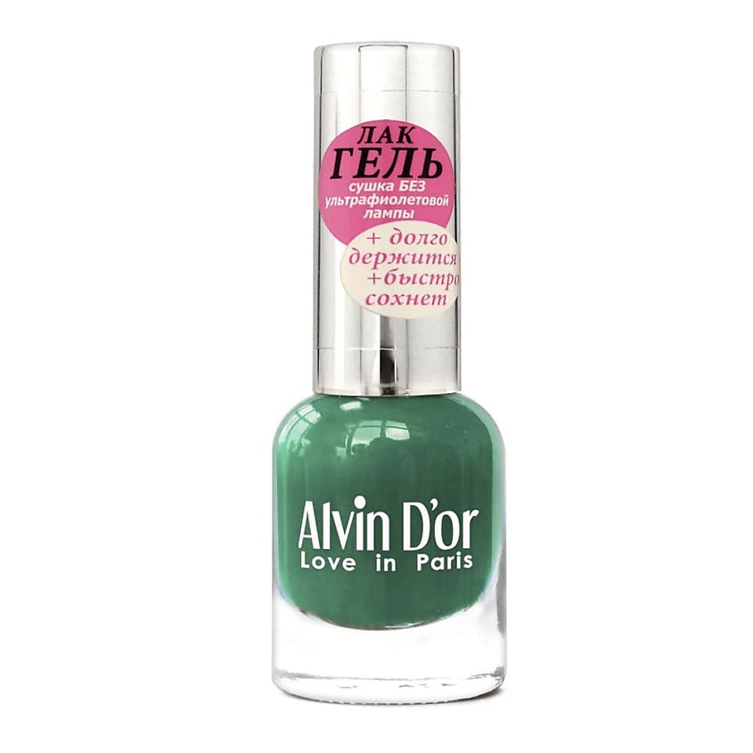 Изображение товара ALVIN D'OR Лак для ногтей ЛАК-ГЕЛЬ темно-зеленый 67
