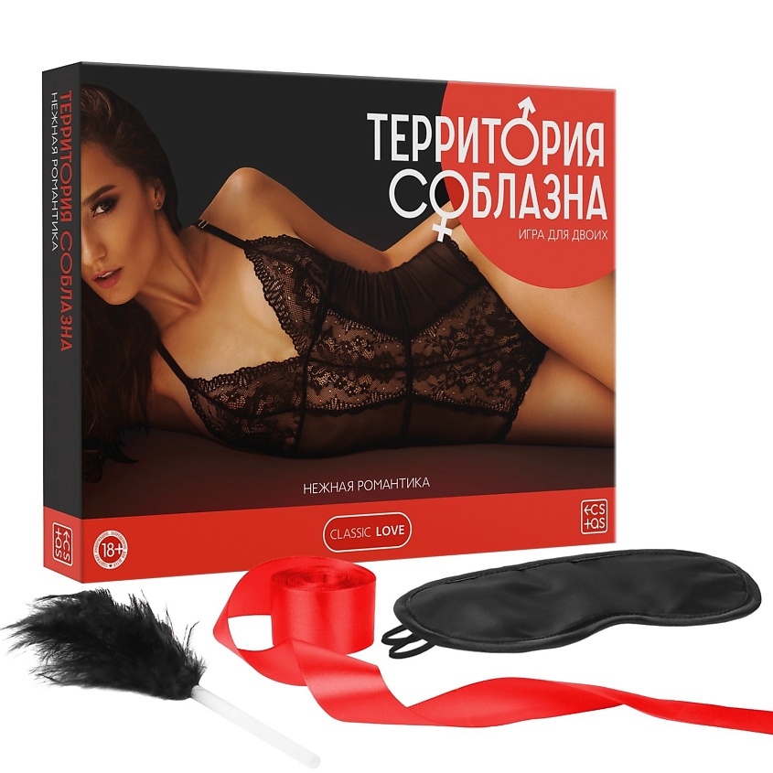 Изображение товара ECSTAS Игра для двоих Территория соблазна. Нежная романтика 4 в 1, 1 шт.