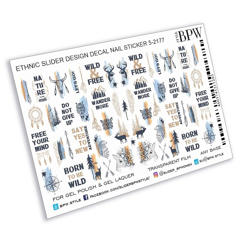 Изображение товара BPW.STYLE Слайдер дизайн Этнический микс, 1 шт.