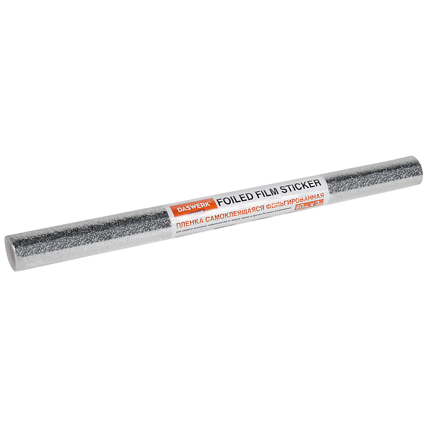 Изображение товара DASWERK Самоклеящаяся пленка, алюминиевая фольга защитная, 300 см., 60 см.