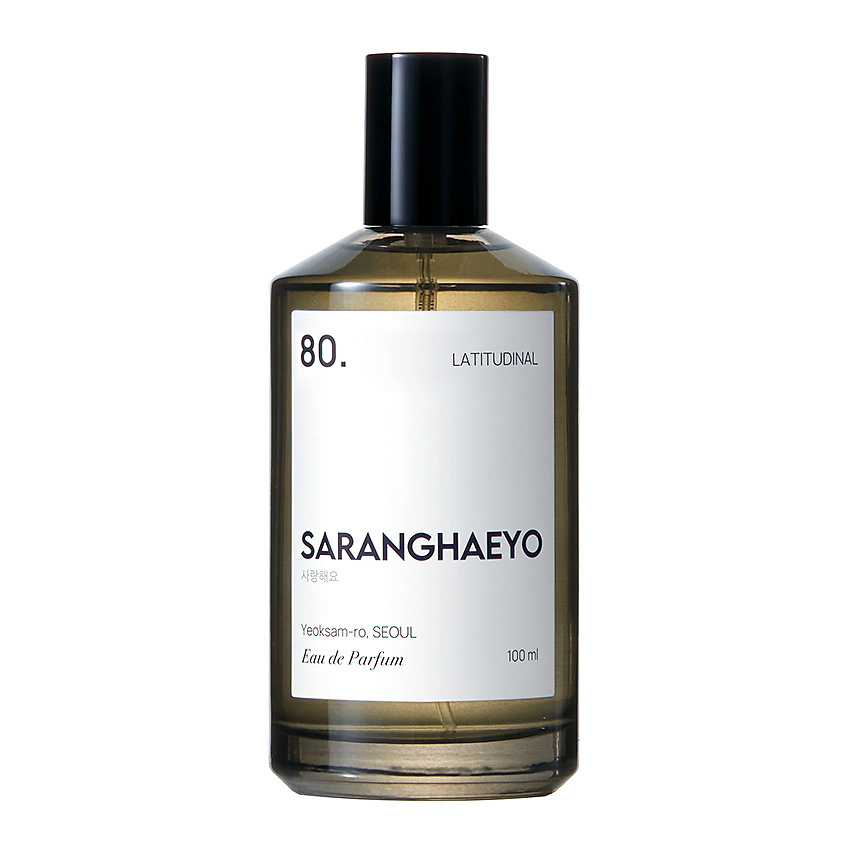 Изображение товара Парфюмерная вода SARANGHAEYO 80 мл свежий цитрусовый аромат для мужчин и женщин