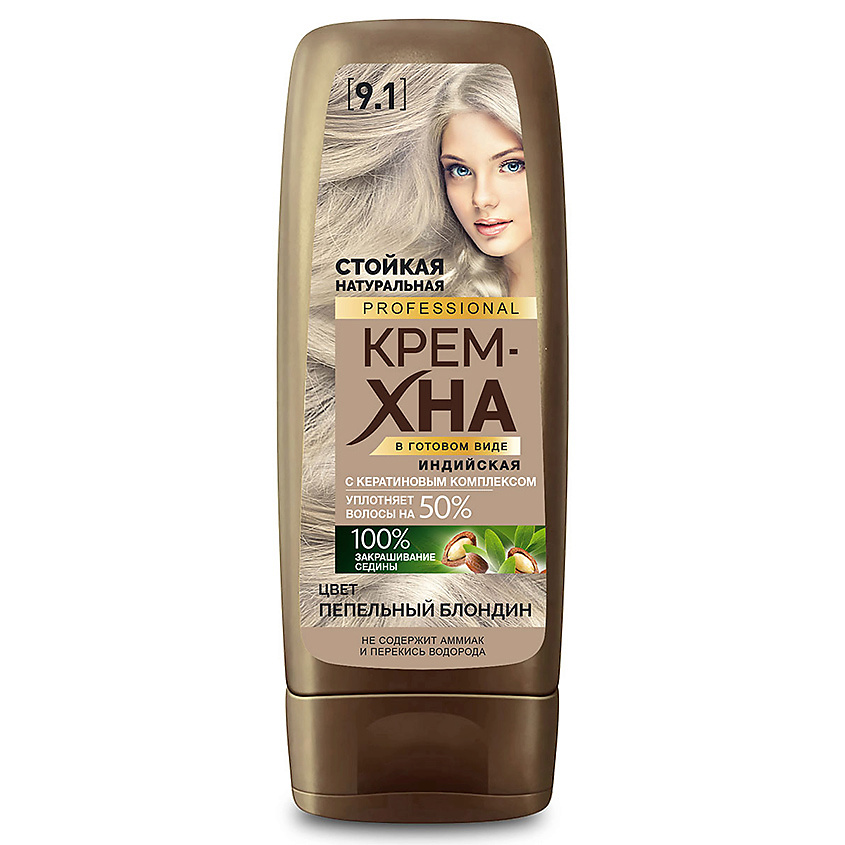 Изображение товара Крем-хна профессиональная для стойкого окрашивания волос пепельный блондин Индийская серия