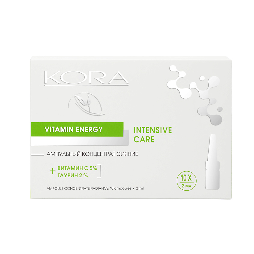 Изображение товара KORA Ампульный концентрат сияние,витамин С, 20 мл