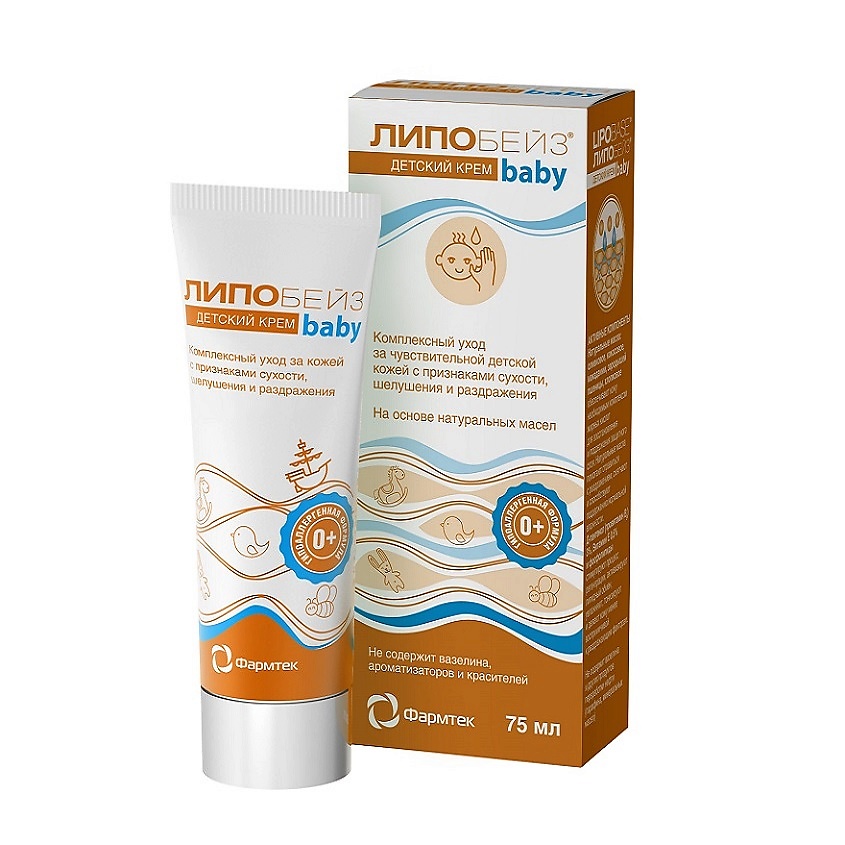 Изображение товара LIPOBASE Baby крем детский для тела, 75 мл
