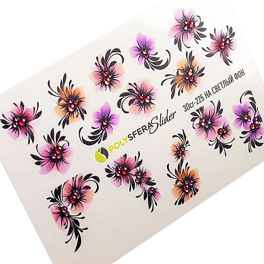 Изображение товара ПОЛИСФЕРА Слайдер дизайн для ногтей со стразами Яркая акварель 225 1 шт