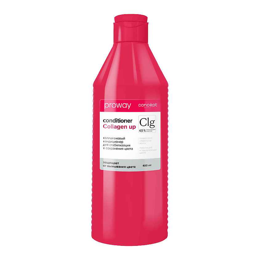 Изображение товара CONCEPT MOSCOW Кондиционер для стабилизации и сохранения цвета ProWay Collagen up, 400 мл
