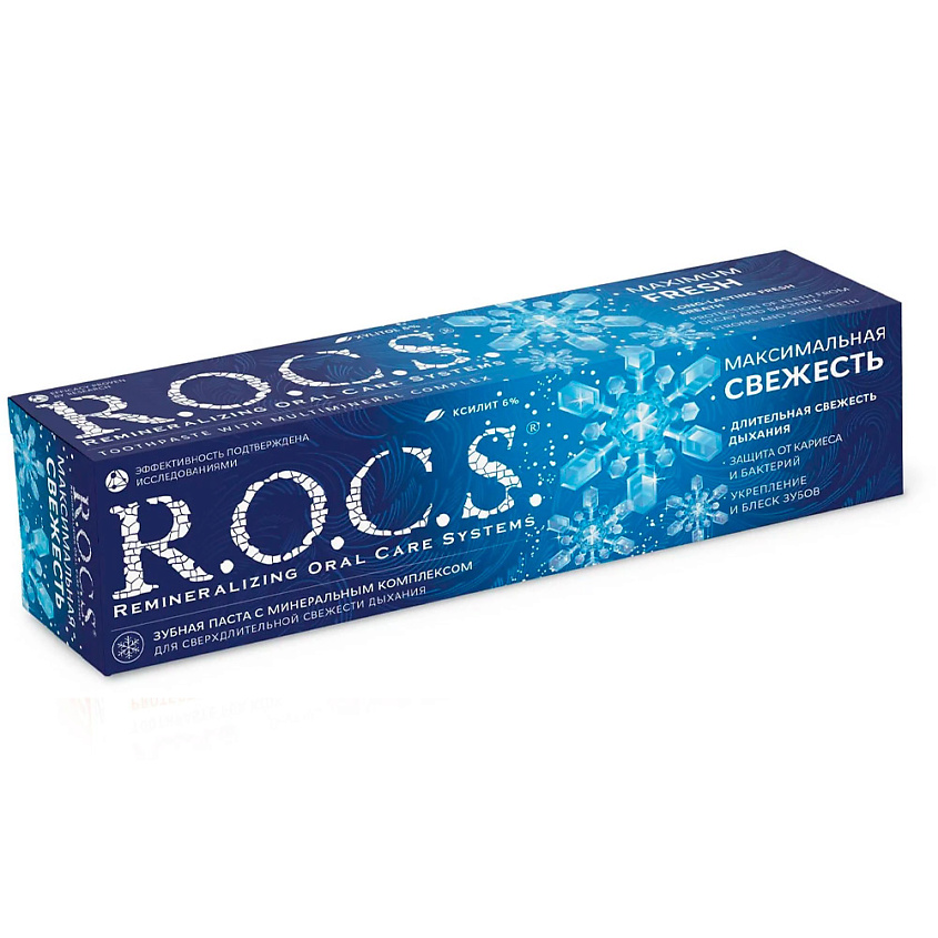 Изображение товара R.O.C.S. Зубная паста МАКСИМАЛЬНАЯ СВЕЖЕСТЬ, 94 г