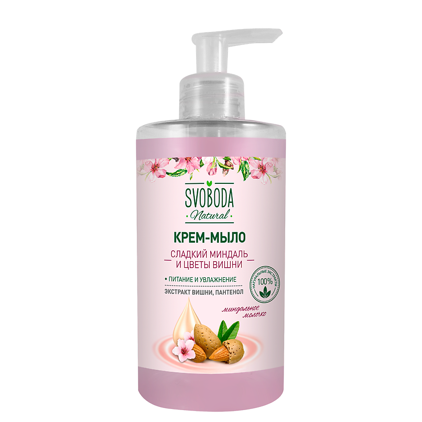 Изображение товара СВОБОДА Natural Крем-мыло жидкое Сладкий миндаль и цветы вишни, 430 мл