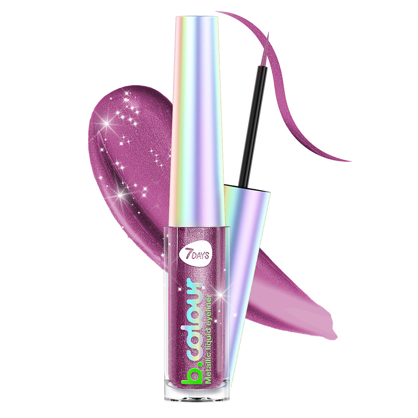 Изображение товара 7DAYS Подводка для глаз Блестящая цветная B.COLOUR, 05 Pink