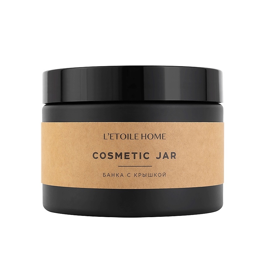 Изображение товара Банка с крышкой LETOILE HOME черная 300 мл для хранения дома
