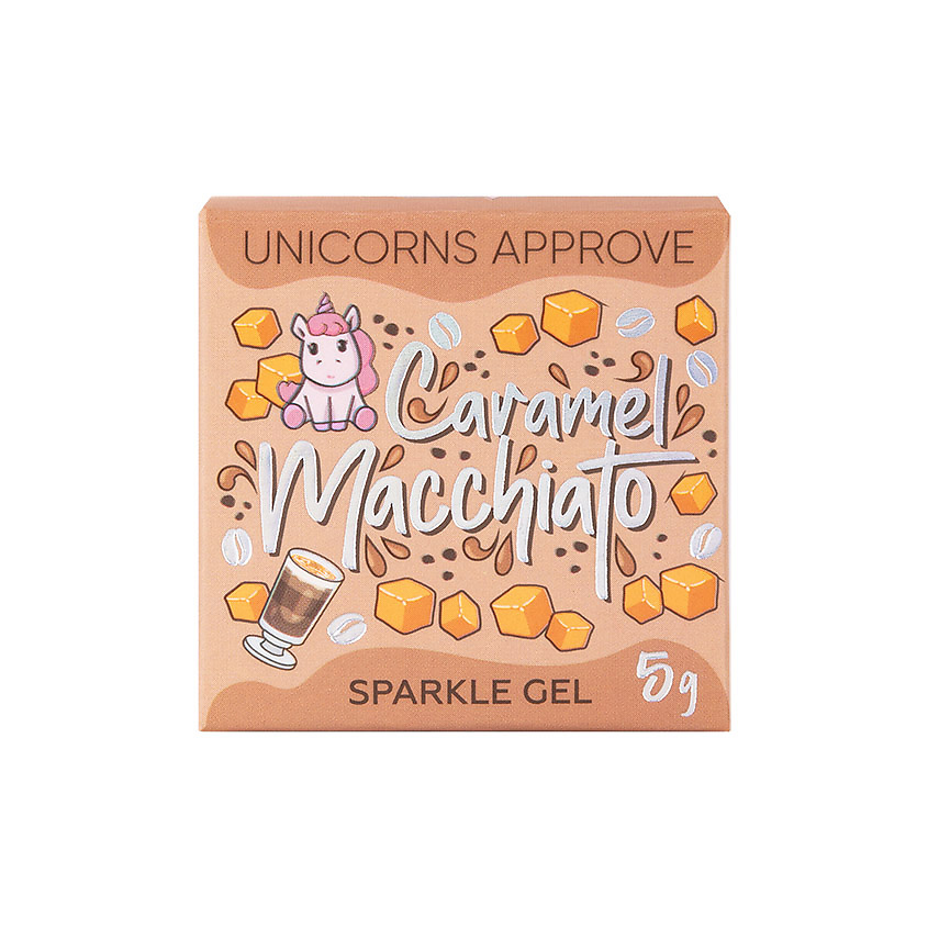 Изображение товара UNICORNS APPROVE Гель-спаркл для лица и тела Coffee Mood, 003 Caramel Machiatto, 5 г