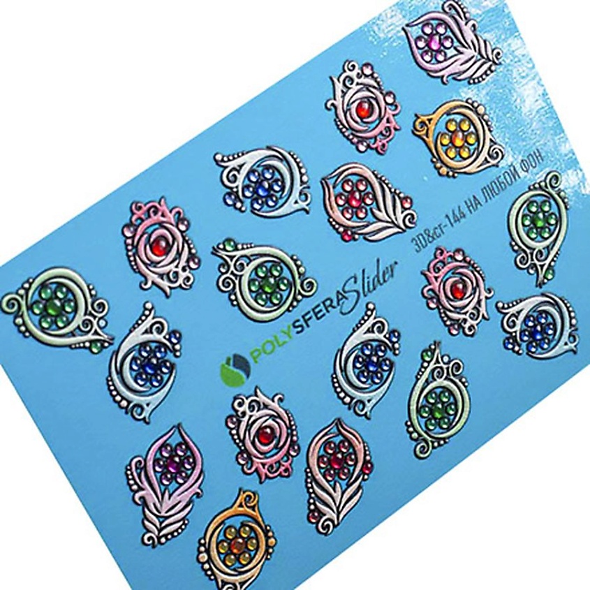 Изображение товара ПОЛИСФЕРА Слайдер дизайн для ногтей Объем и стразы Мелкие цветы 144, 1 шт.