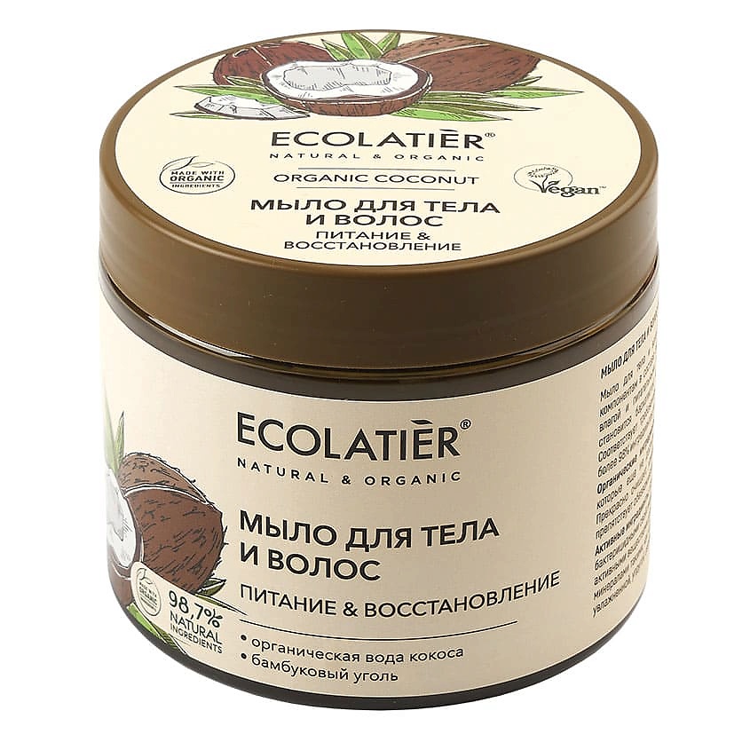 Изображение товара ECOLATIER GREEN Мыло для тела и волос Питание & Восстановление ORGANIC COCONUT, 350 мл