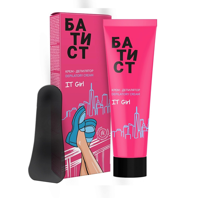 Изображение товара БАТИСТ Крем депилятор «IT girl», 100 мл