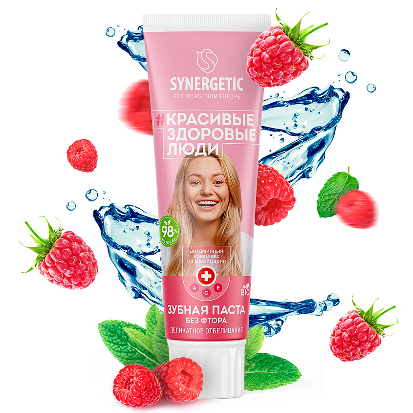 Изображение товара SYNERGETIC Зубная паста деликатное отбеливание, 100 г