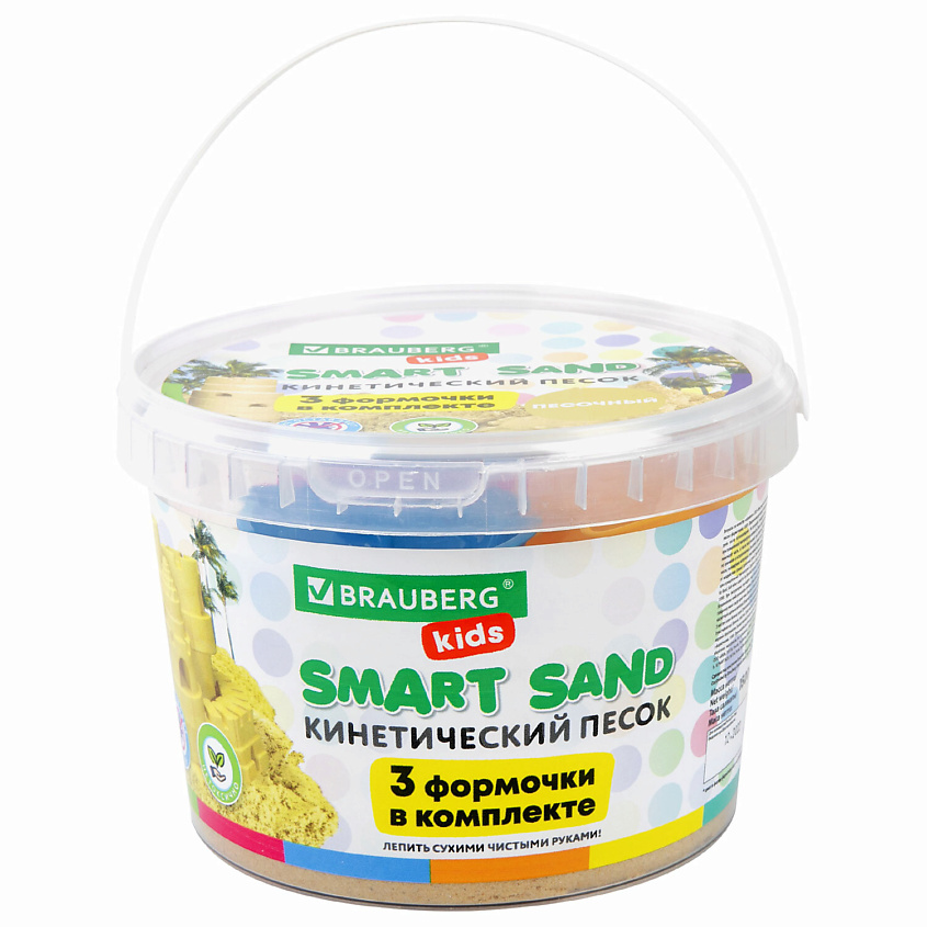 Изображение товара BRAUBERG Песок для лепки кинетический KIDS, 1 цв.