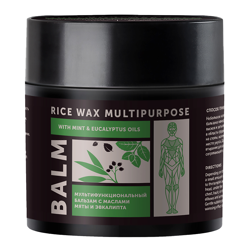 Изображение товара BOTAVIKOS Мультифункциональный бальзам с маслами Мяты и Эвкалипта, 30 мл