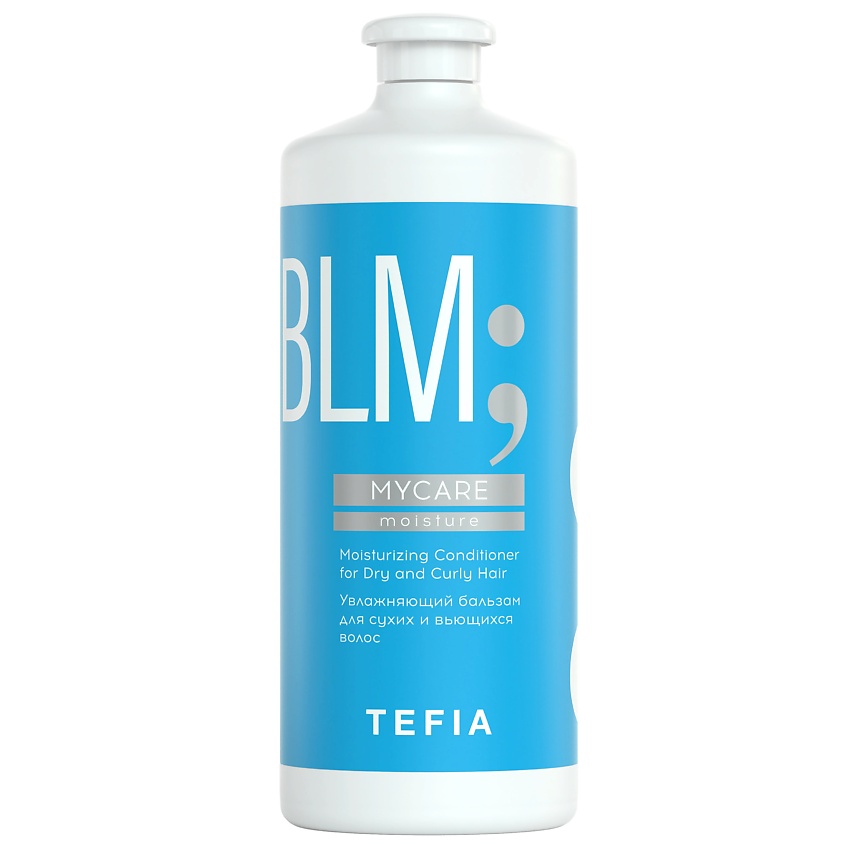 Изображение товара TEFIA Увлажняющий бальзам для сухих и вьющихся волос, MYCARE, 1000 мл