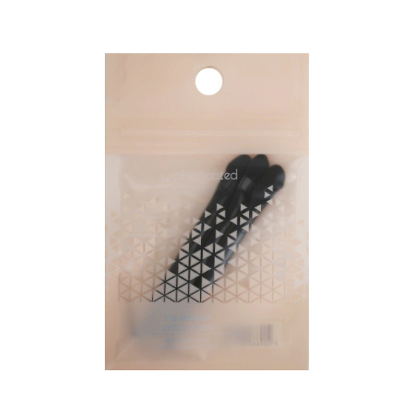 Изображение товара Аппликаторы для макияжа глаз SOPHISTICATED 3 шт. для плавных переходов