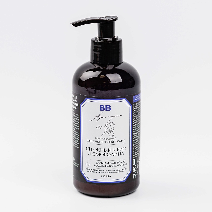 Изображение товара ВКУСВИЛЛ Бальзам для волос парфюмированный «Снежный ирис и смородина», 1 шт.