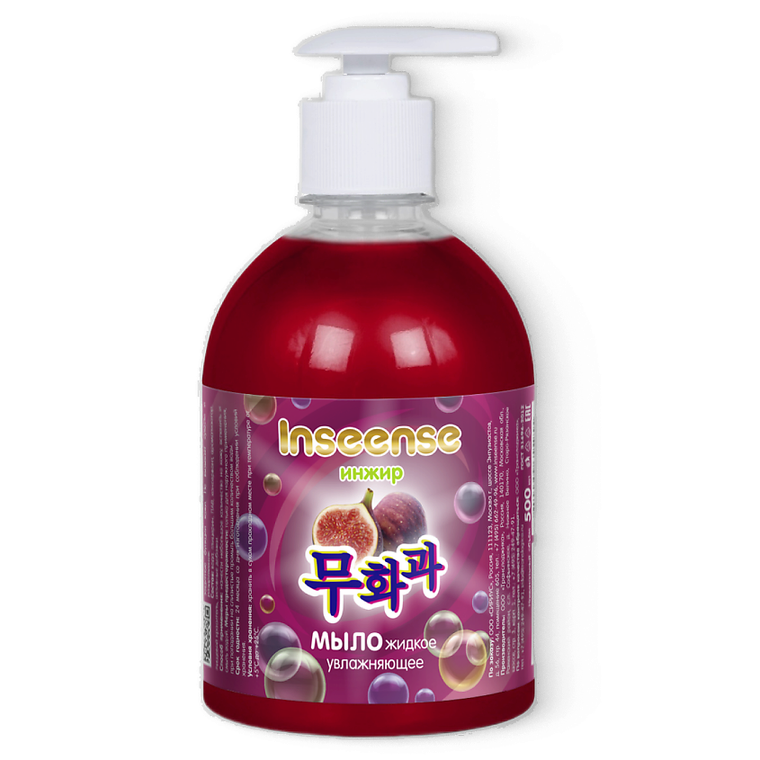 Изображение товара INSEENSE Увлажняющее жидкое мыло Инжир, 500 мл