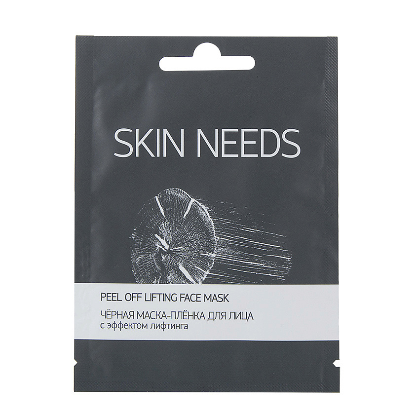 Изображение товара ЛЭТУАЛЬ Чёрная маска-плёнка для лица с эффектом лифтинга SKIN NEEDS, 10 г