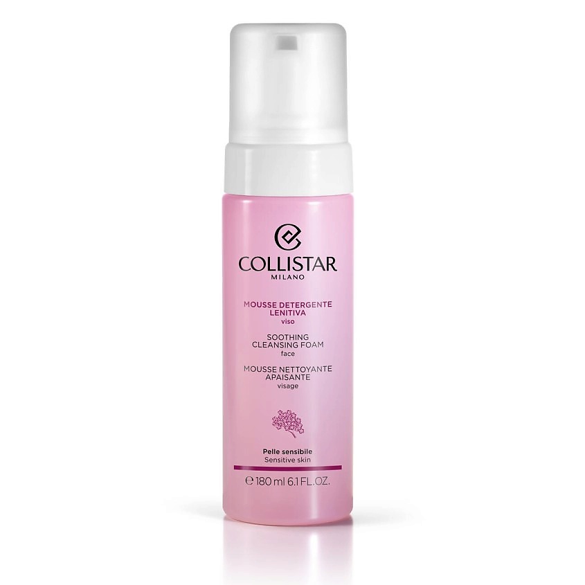 Изображение товара COLLISTAR Пенка смягчающая очищающая для лица soothing cleansing foam, 180 мл