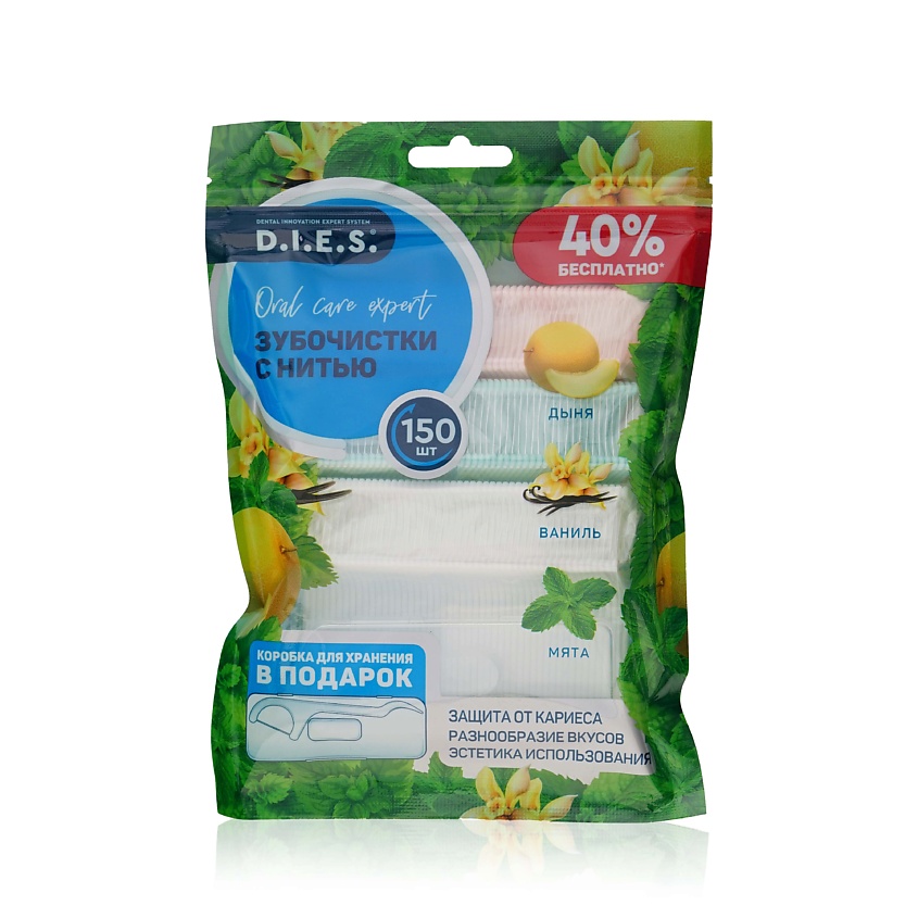 Изображение товара D.I.E.S. Зубочистки с нитью ароматизированные, 150 шт.