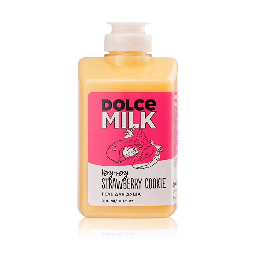 Изображение товара Гель для душа DOLCE MILK клубничное печенье для ежедневного ухода 300 мл