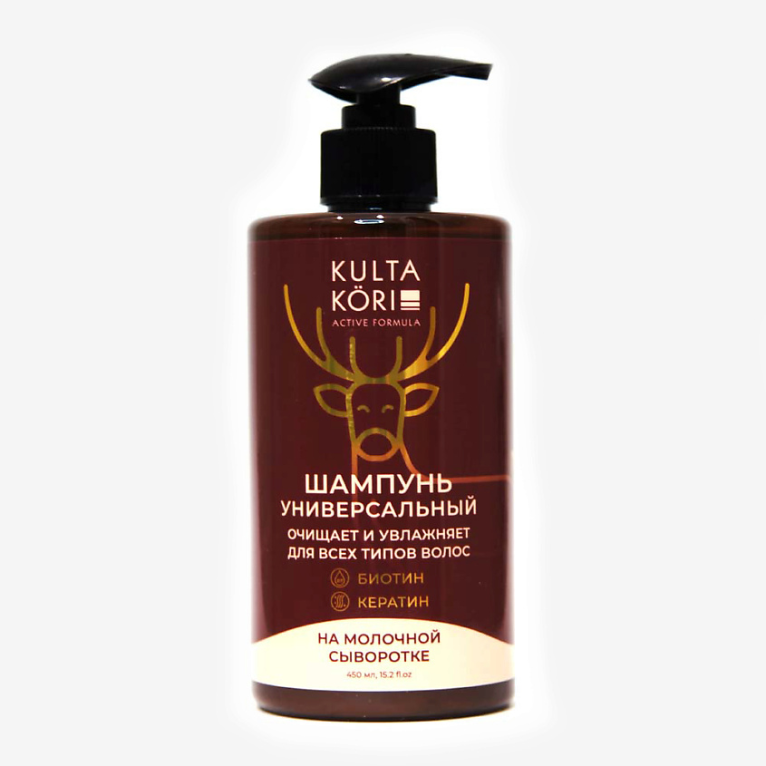 Изображение товара KULTA KORI Шампунь универсальный, очищает и увлажняет для всех типов волос на молочной сыворотке, 450 мл