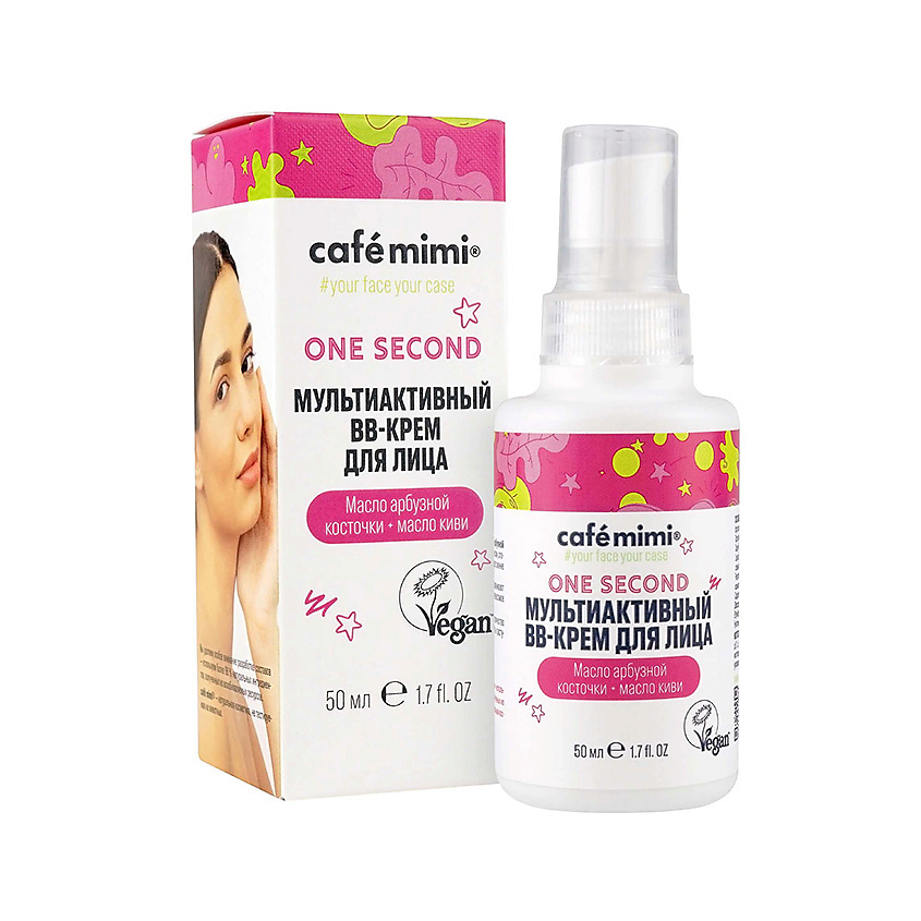 Изображение товара CAFÉ MIMI Мультиактивный ВВ-крем для лица, 50 мл