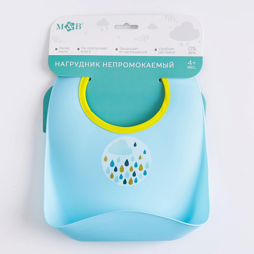 Изображение товара КРОШКА Я Нагрудник для кормления/слюнявчик непромокаемый с карманом, Голубой