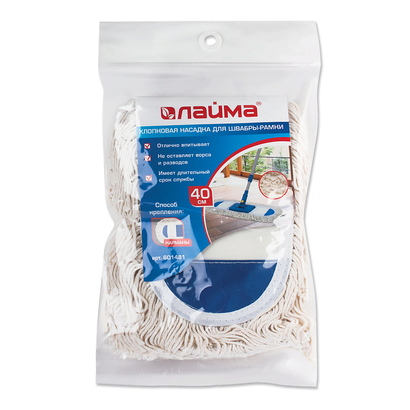 Изображение товара LAIMA Насадка МОП для швабры-рамки, карманы, 40 см.