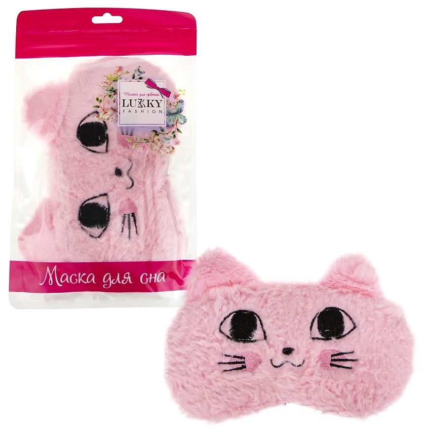 Изображение товара LUKKY Маска для сна "Единорог", цвет: Розовый
