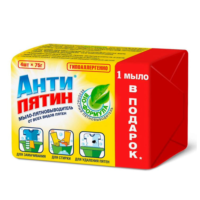 Изображение товара Антипятин Мультипак ЖЕЛЧНОЕ мыло-пятновыводитель 300 г для стирки и удаления пятен
