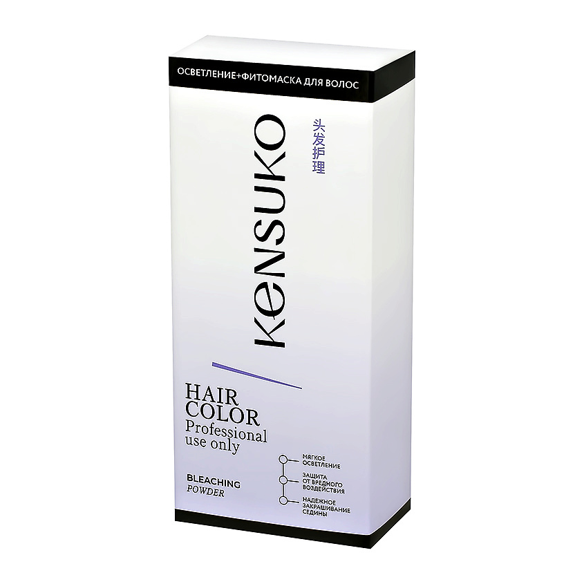 Изображение товара KENSUKO Краска для волос Осветлитель, 35 г