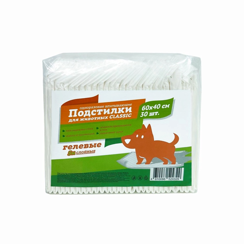 Изображение товара ДОБРОЗВЕРИКИ Пеленки для животных, одноразовые с бумагой тиссью и SAP, 60х40 см., 1 шт.