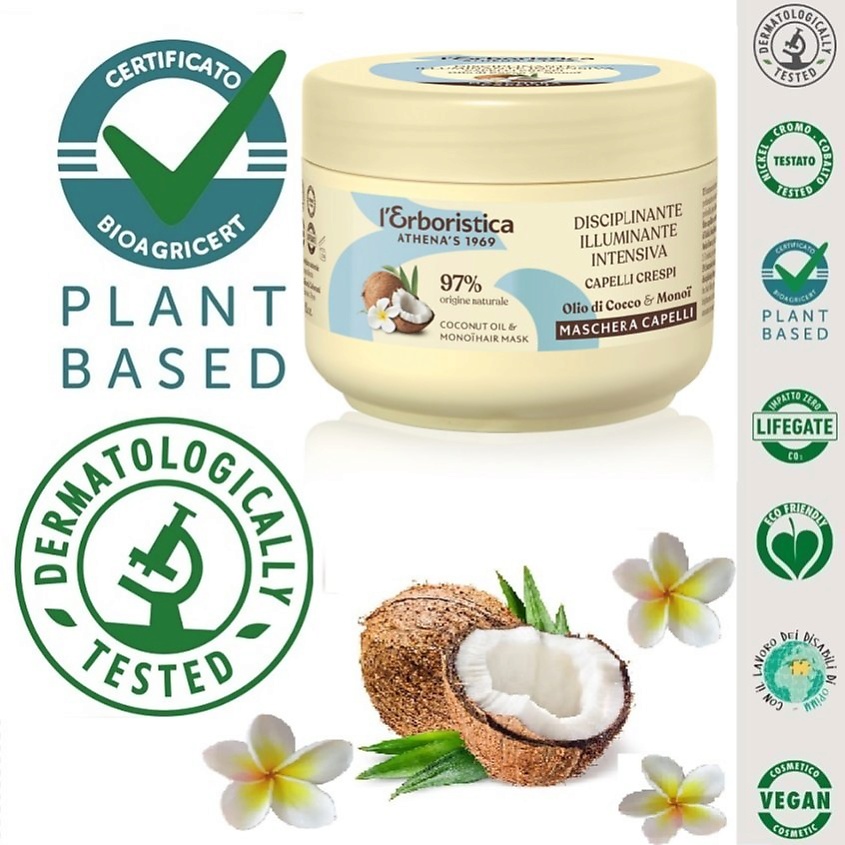 Изображение товара L`ERBORISTICA Натуральная Маска для волос защитная экстраувлажняющая с маслами КОКОСА и МОНОИ, 200 мл