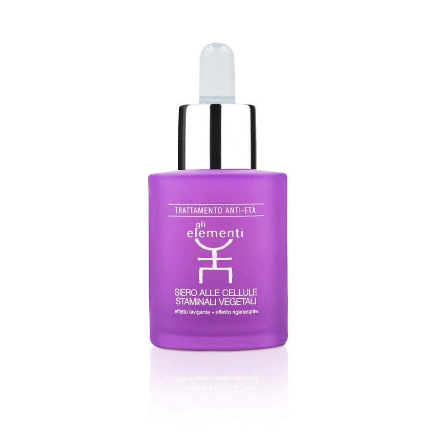 Изображение товара GLI ELEMENTI Сыворотка для лица с растительными стволовыми клетками Vegetable Stem Cells Serum, 30 мл