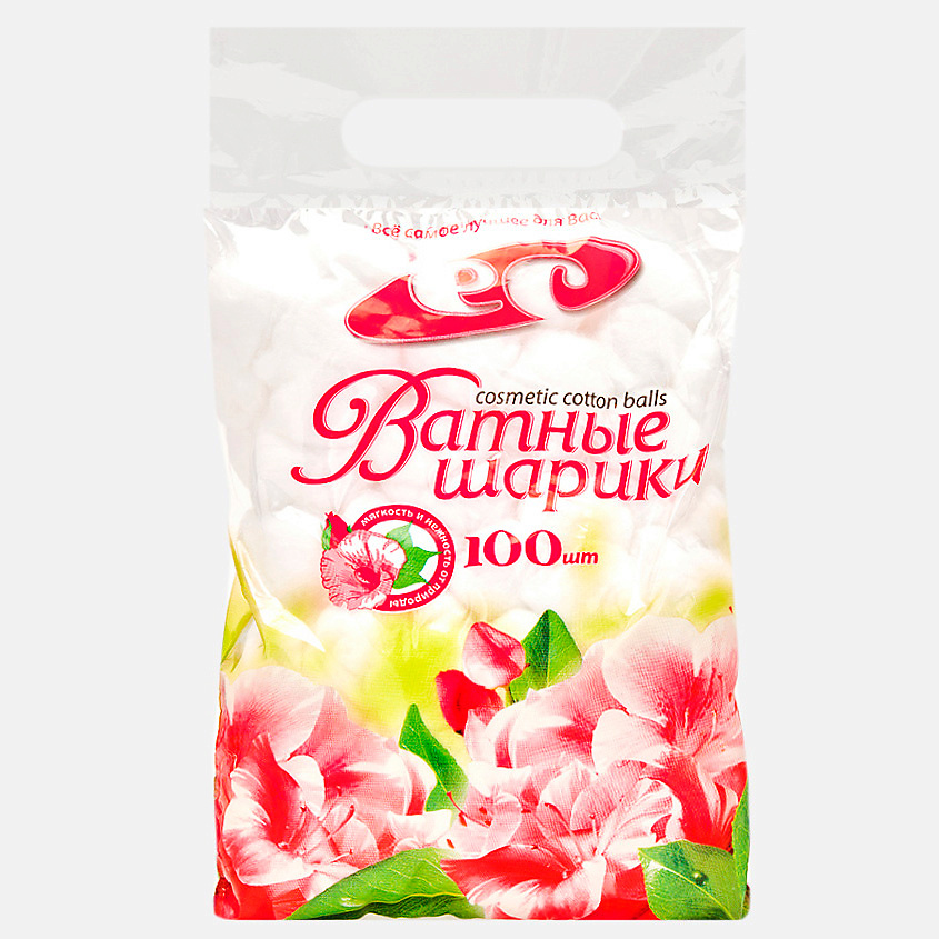 Изображение товара ЕМЕЛЬЯНЪ САВОСТИНЪ Белые ватные шарики косметические нестерильные, 100 шт.