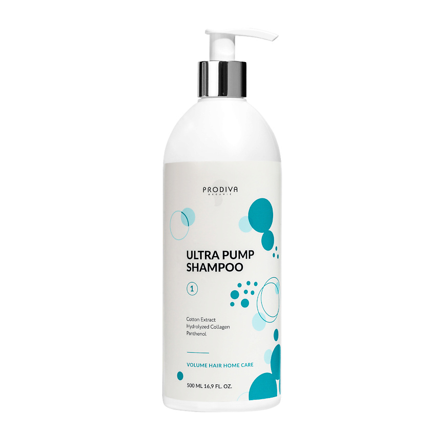 Изображение товара PRODIVA Шампунь для пышного объема ULTRA PUMP, 500 мл