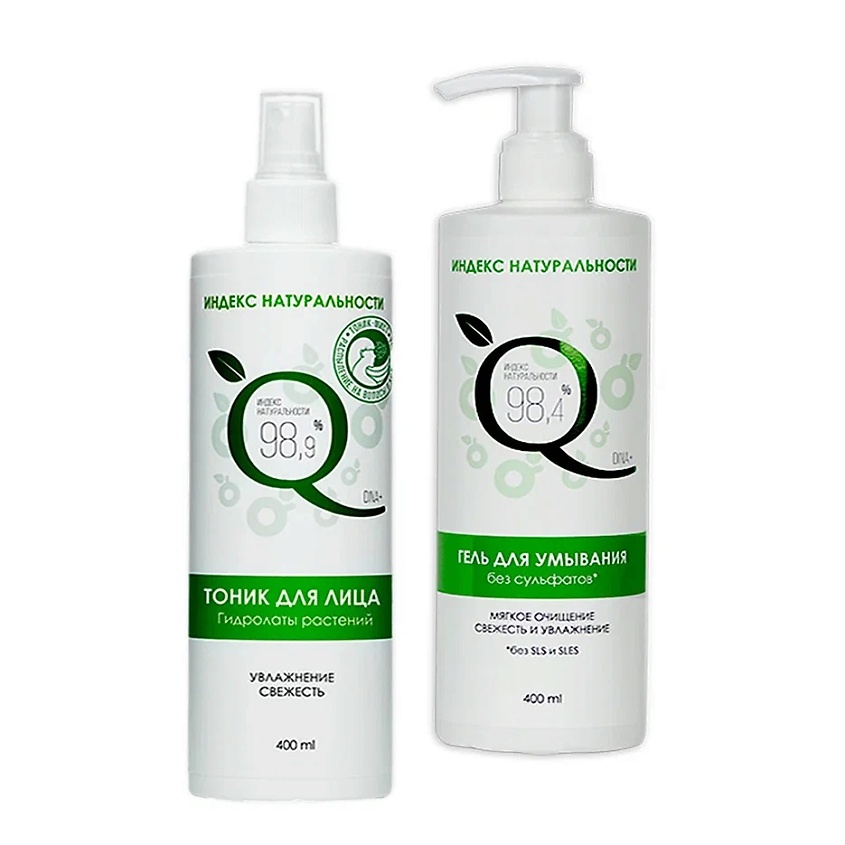 Изображение товара ИНДЕКС НАТУРАЛЬНОСТИ Набор натуральной косметики Гель для умывания и Тоник для лица, 400 мл х 2 шт