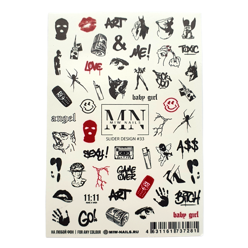 Изображение товара MIW NAILS Слайдеры для ногтей на любой фон Монохром уличный стиль, 1 шт.