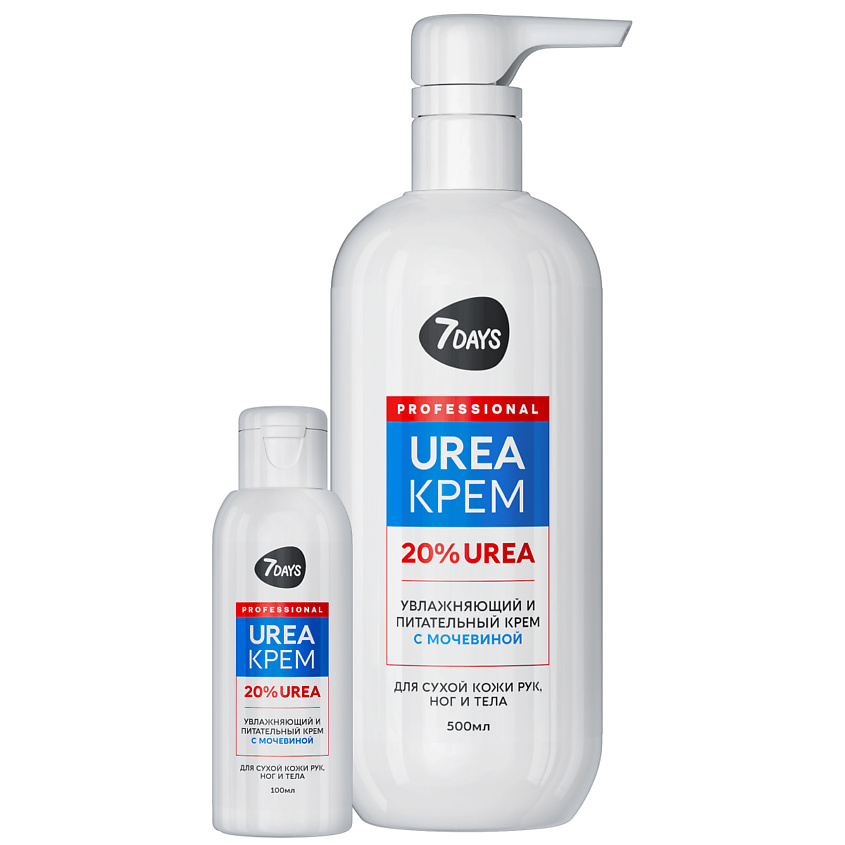 Изображение товара 7DAYS Крем для рук, ног и тела увлажняющий с мочевиной UREA 20%, 600 мл