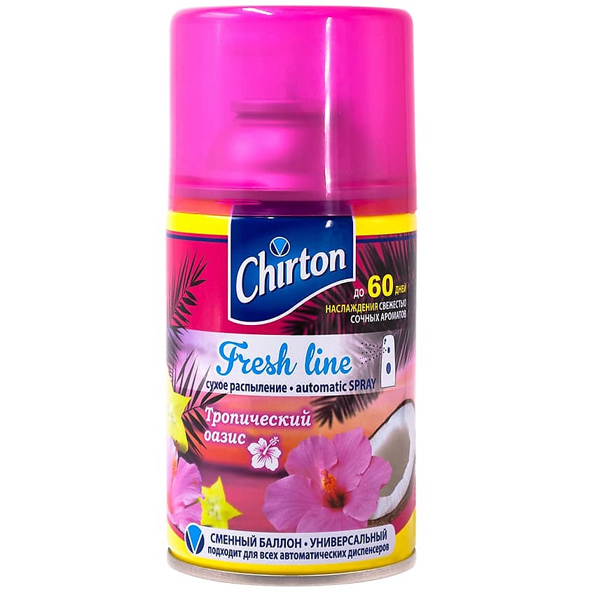 Изображение товара CHIRTON Освежитель воздуха Fresh Line Тропический Оазис 250 мл