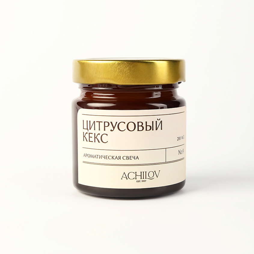 Изображение товара Ароматическая свеча ACHILOV Цитрусовый Кекс 400 мл для уюта и релаксации