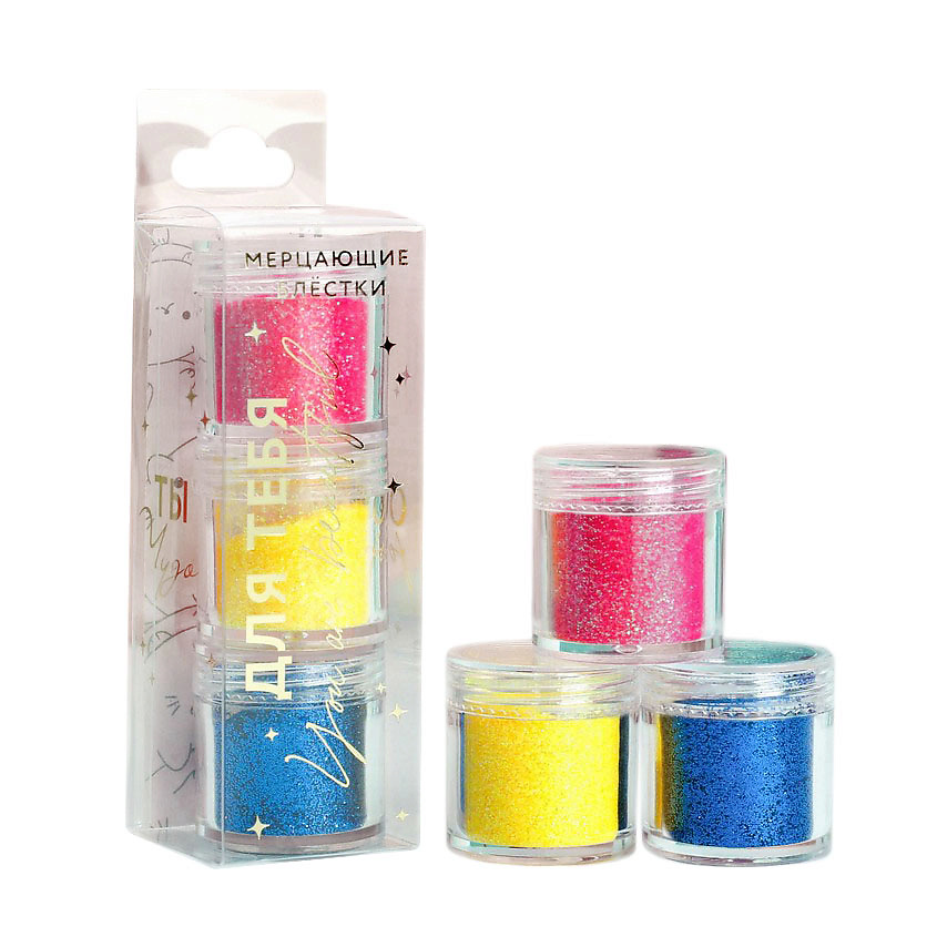 Изображение товара BEAUTY FOX Набор блёсток для маникюра "Ты чудо!", 3 цвета, 1 шт.