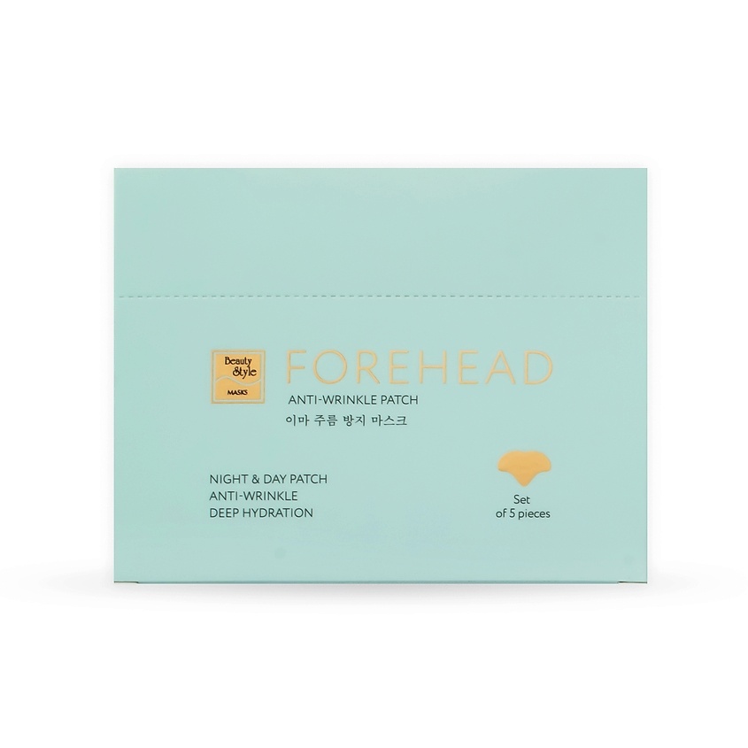 Изображение товара Маска-патч от морщин на лбу для молодости и упругости кожи 1 упаковка 5 шт